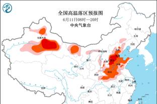 这是在北方吗？火箭客战猛龙 狄龙单薄外套敞开胸肌一览无余