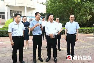 小因扎吉：考虑到球队创造的那些机会，我们配得上收获更大比分