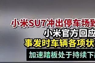 马祖拉谈普理查德末节10分：这是我期待他打出的表现