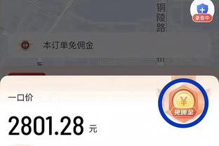 阿隆索带队场均2.21分，德甲历史仅次于瓜帅和弗里克