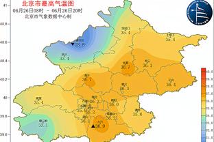 ?哈登19+8 乔治15中3 锡安21+10 快船被鹈鹕终结4连胜