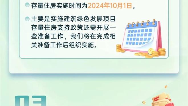 媒体人谈国足名单：四位门将都超过30岁，该有放眼未来的